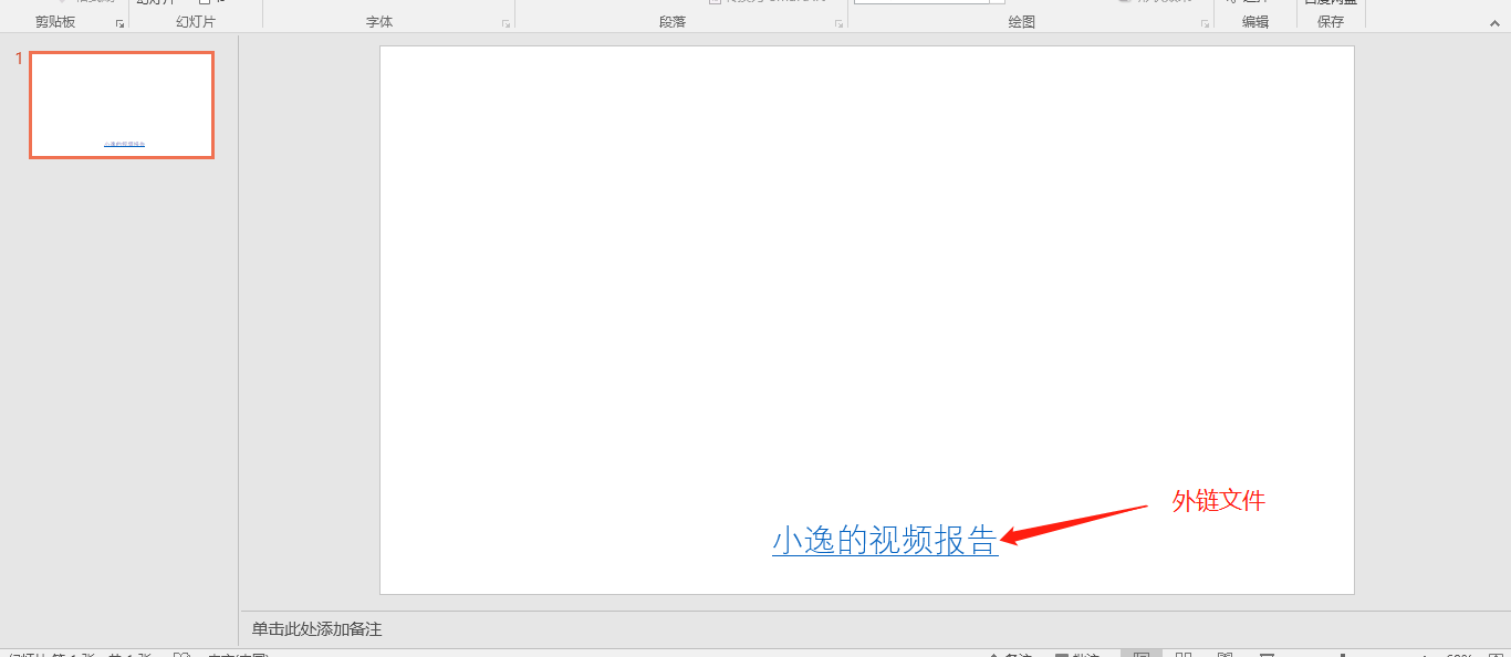 1625971553926018.png 10.png