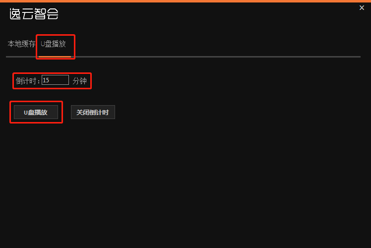 1625992527475297.png 1.png